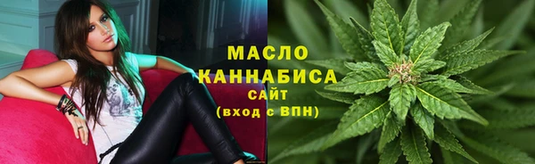 марки lsd Белоозёрский